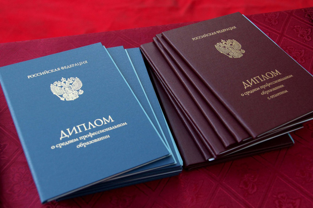 Купить диплом в Бийске ваш путь к успеху